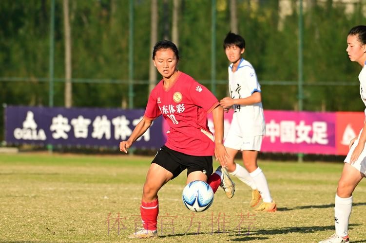 女足锦标赛落幕 上海3-0胜北京成就双冠王 女足锦标赛落幕 上海3-0胜北京成就双冠王