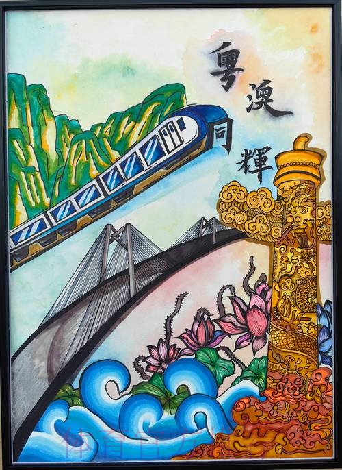 以赛促融 粤港澳共绘文体旅新画卷